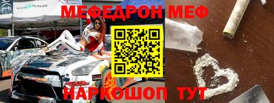 стаф Кулебаки