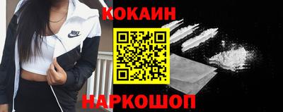 бошки Кунгур