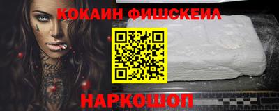 бошки Кунгур