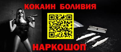 первитин Кумертау