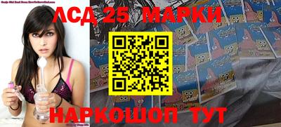 первитин Кумертау