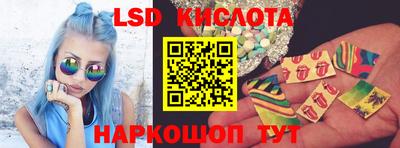 бошки Кунгур