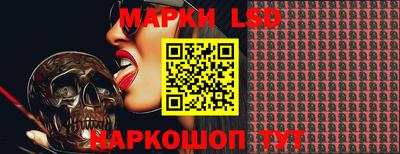 первитин Кумертау
