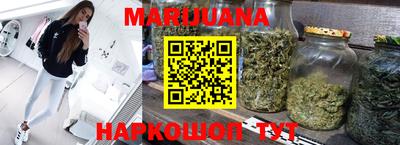 первитин Кумертау