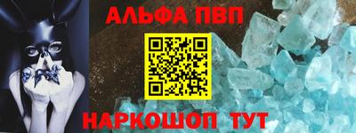 стаф Кулебаки