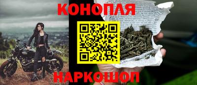 бошки Кунгур