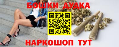 первитин Кумертау