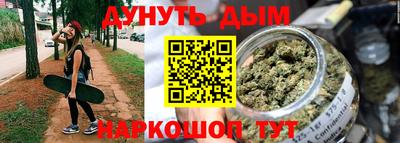 первитин Кумертау