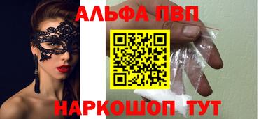 стаф Кулебаки