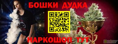 стаф Кулебаки