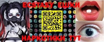 первитин Кумертау