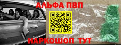 стаф Кулебаки