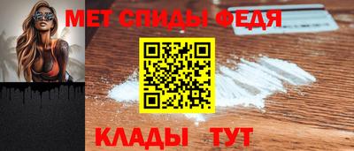 стаф Кулебаки