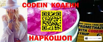 бошки Кунгур