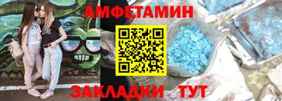 стаф Кулебаки