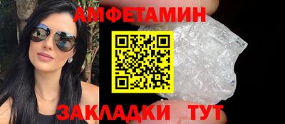 бошки Кунгур