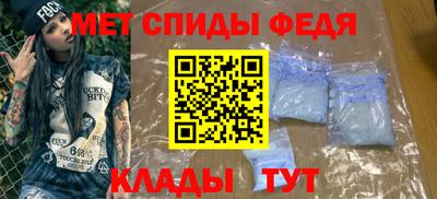стаф Кулебаки