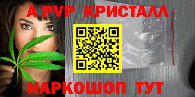 стаф Кулебаки