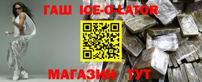 первитин Кумертау