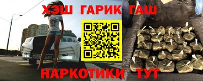 стаф Кулебаки