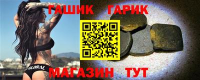 стаф Кулебаки
