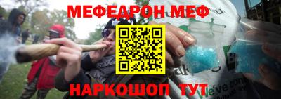 стаф Кулебаки